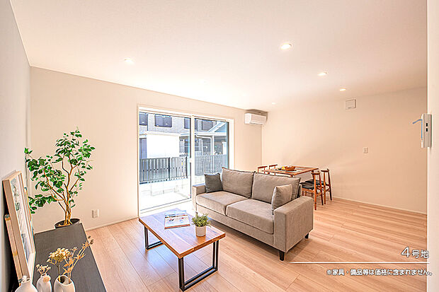 【4号地 リビング】4号地