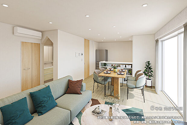 【6号地 リビング】完成予想図