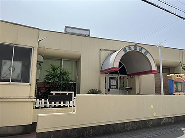 城北保育園