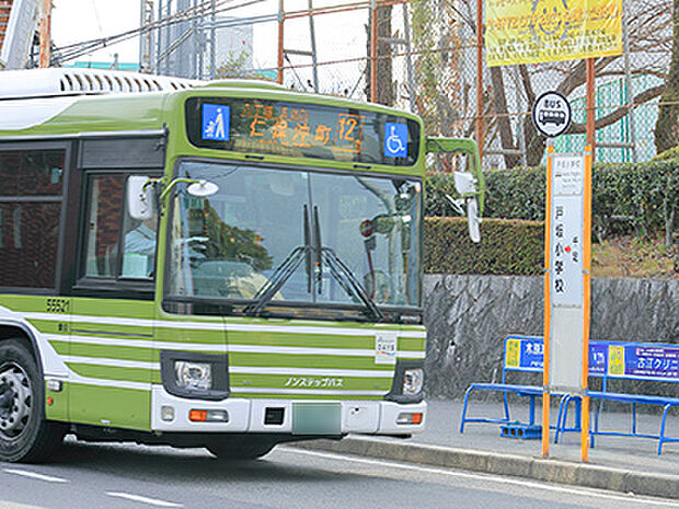 広電バス「戸坂小学校」バス停