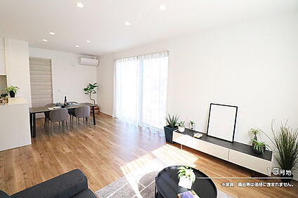 13号地 リビング