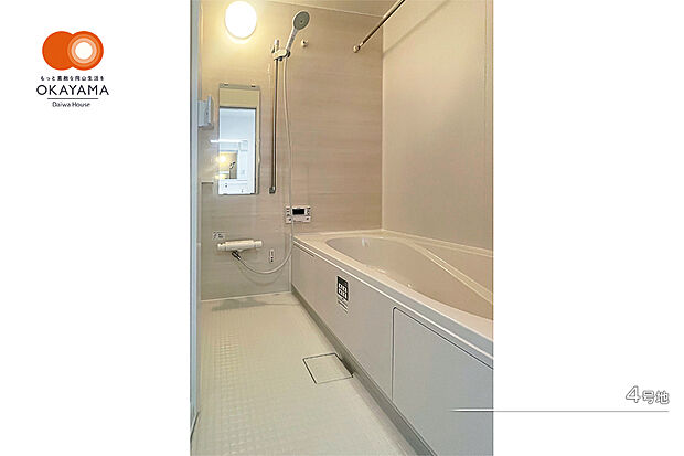 【4号地 浴室】4号地