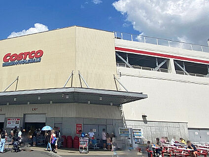 コストコホールセール新三郷倉庫店 約1450m