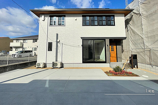 【1号地 庭・外構】1号地