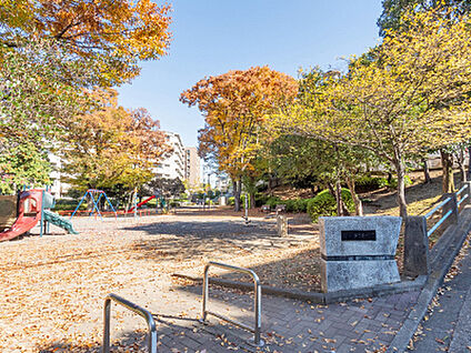 つつじが丘第二公園 約400m