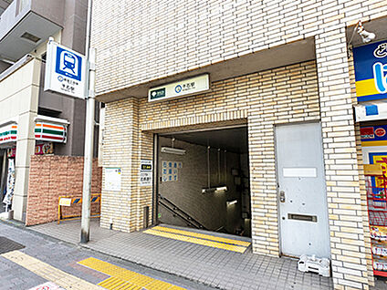都営三田線「千石」駅 約450m