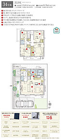 間取・外構植栽図は設計図書を基に描き起こしたもので実際とは多少異なる場合があります。 家具・家電・備品・車・自転車等は価格に含まれません。 
