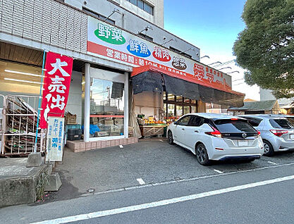 愛マート 水前寺店 約520m