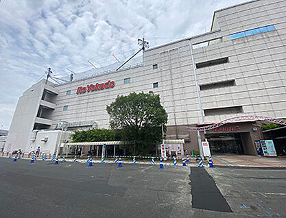 イトーヨーカドー久喜店 約1100m