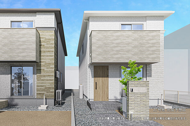 【2号地 外観】完成予想図