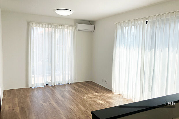 【1号地 リビング】1号地