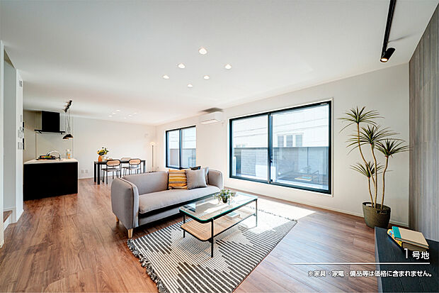 【1号地 リビング】1号地