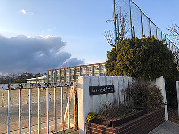 桑名市立陵成中学校