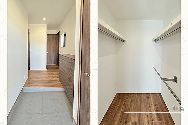 【1号地 収納】1号地