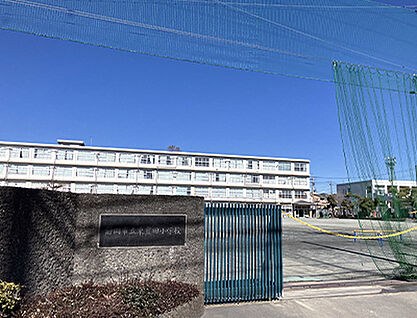 静岡市立東豊田小学校 約1080m