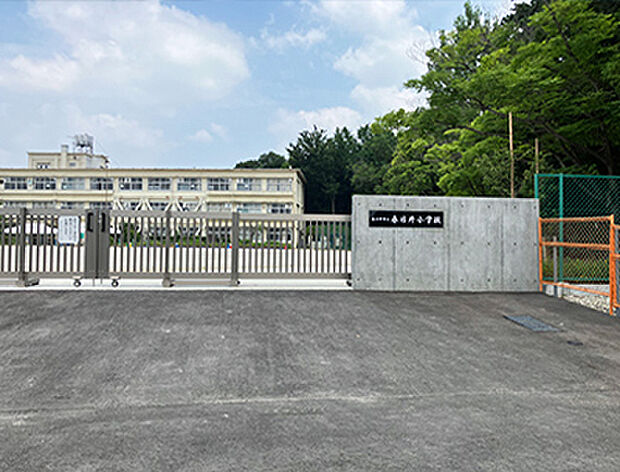 春日井小学校