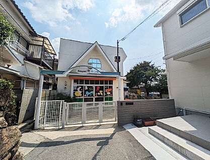 私立本山幼稚園 約330m