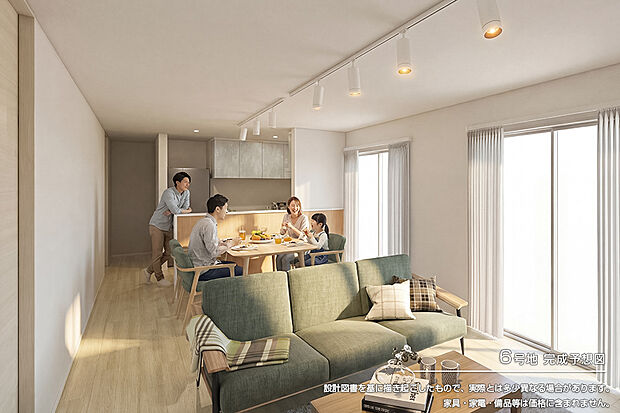 【6号地 リビング】完成予想図