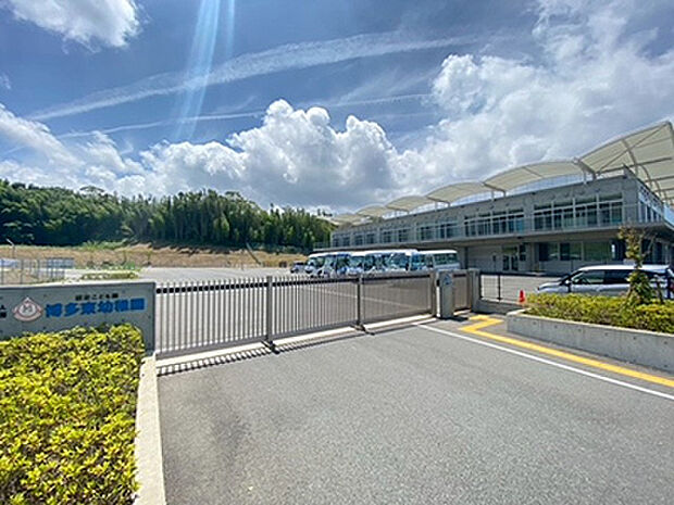 認定こども園博多東幼稚園