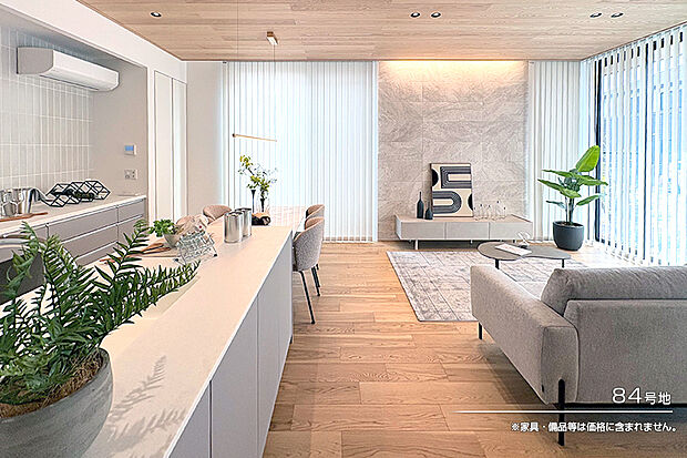 【84号地 リビング】84号地
