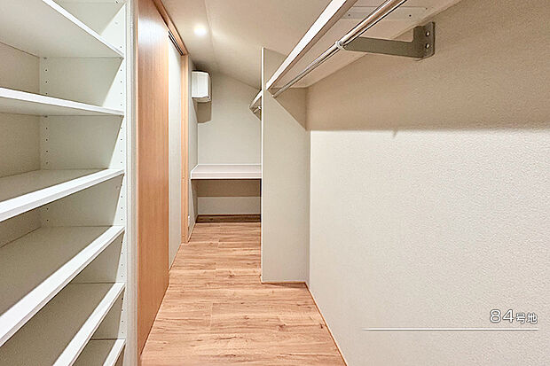 【84号地 収納】84号地