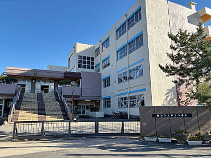 越谷市立西方小学校 約90m