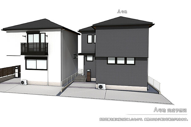 【A号地 庭・外構】完成予想図