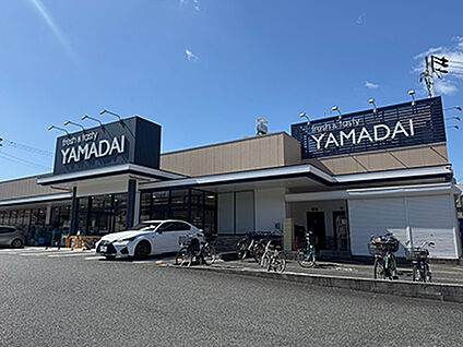 ヤマダイ瑞穂店 約460m