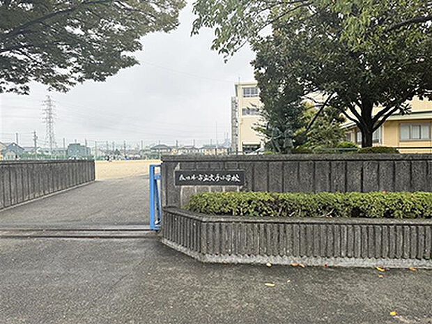 春日井市立大手小学校