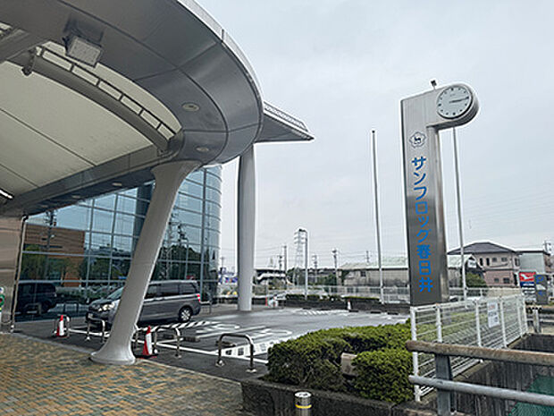 サンフロッグ春日井