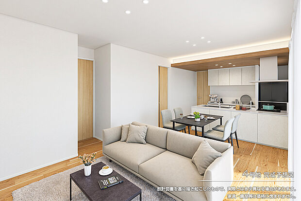 【4号地 リビング】完成予想図