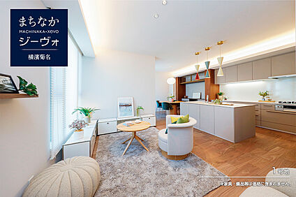 1号地 リビング