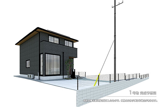 【1号地 庭・外構】完成予想図