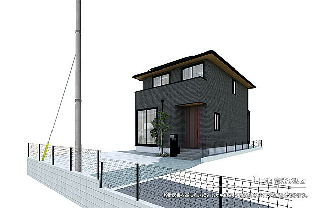 【1号地 庭・外構】完成予想図