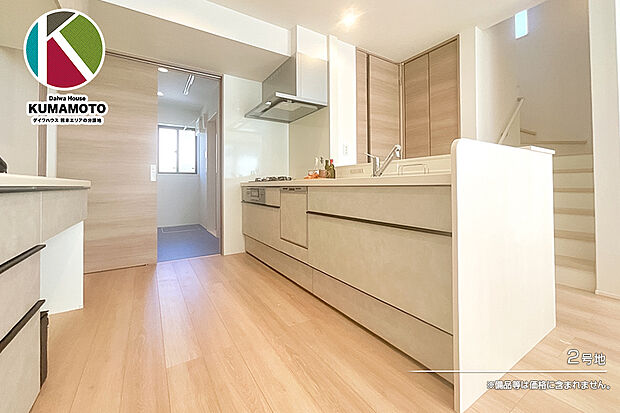 【2号地 キッチン】2号地