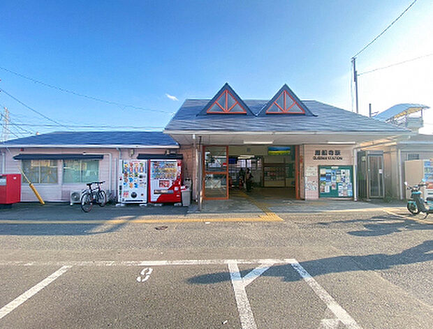 JR筑肥線「周船寺」駅