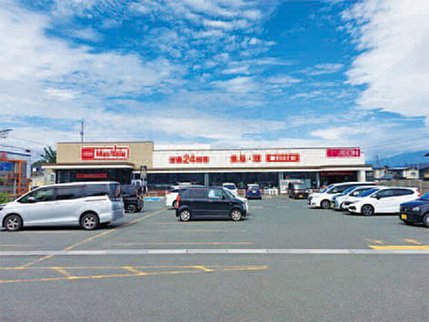 マックスバリュ盛岡中屋敷店