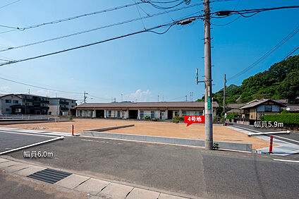 4号地 前面道路含む現地写真