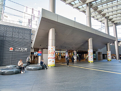 東急電鉄田園都市線「二子玉川」駅 約1610m