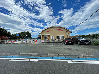 はあもにい保育園 約210m
