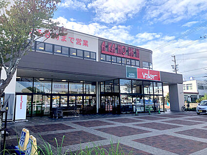 スーパーマーケットバロー菊川店 約5590m