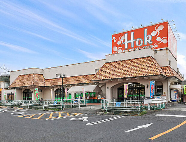 フーズマーケットホック茶山店