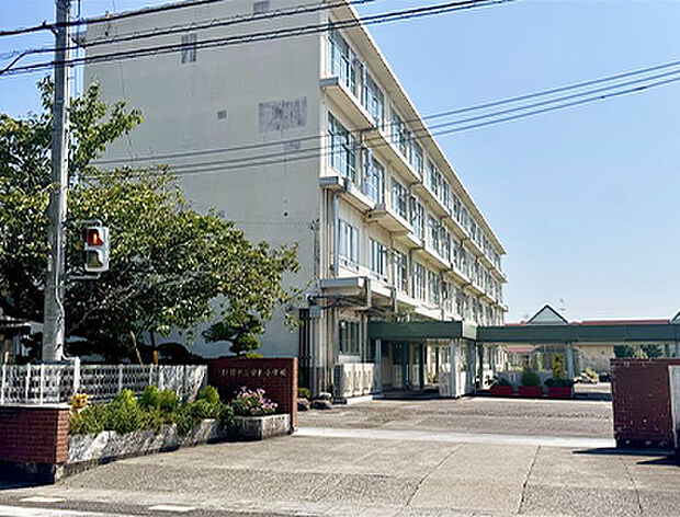 静岡市立安東小学校