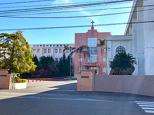 日向学院中学校