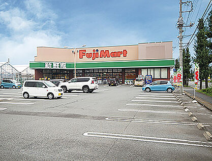 フジマート中居店 約200m