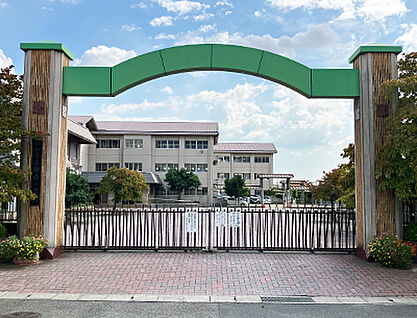 岡山市立御南小学校 約280m