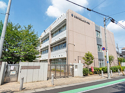 世田谷区立上北沢小学校 約860m