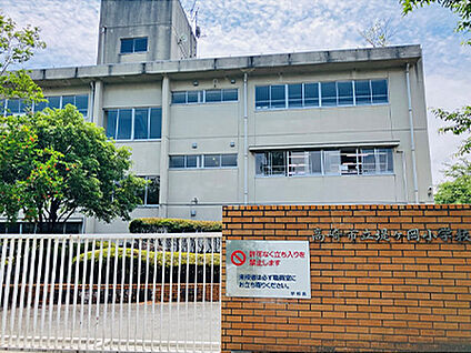 堤ヶ丘小学校 約1400m
