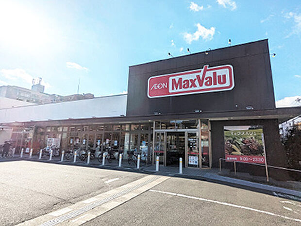 マックスバリュ御器所店