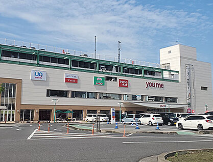 ゆめタウン福山 約2100m